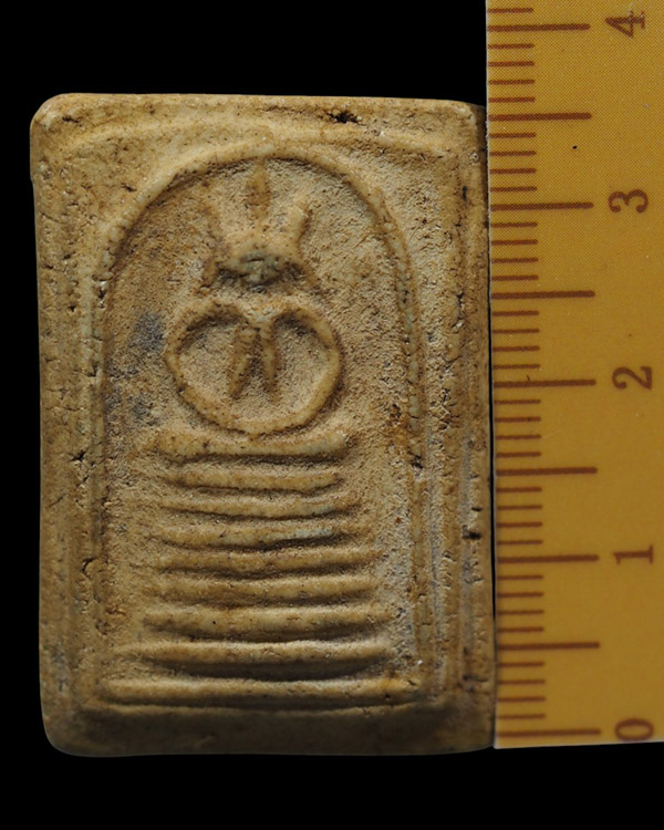 พระสมเด็จหลวงพ่ออยู่ วัดดักคะนน พิมพ์ 7 ชั้น  ชัยนาท ชาวบ้านขนานนามว่า มีพระสมเด็จ "อยู่ คง ศุข" จะอ - 4