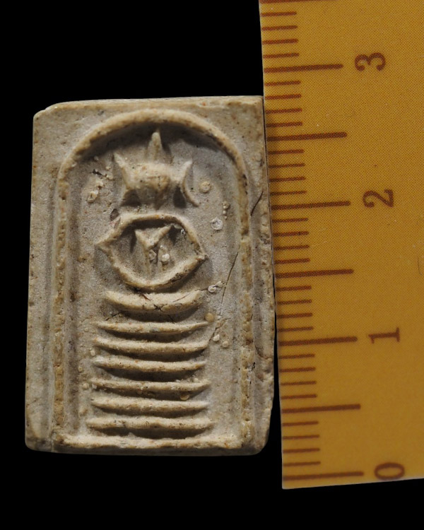 พระสมเด็จอกร่องหูบายศรี พิมพ์เล็ก หลวงพ่อแจ่ม วัดวังแดงเหนือ จ.พระนครศรีอยุธยา สร้างปี 2510 (ยุคแรก) - 4