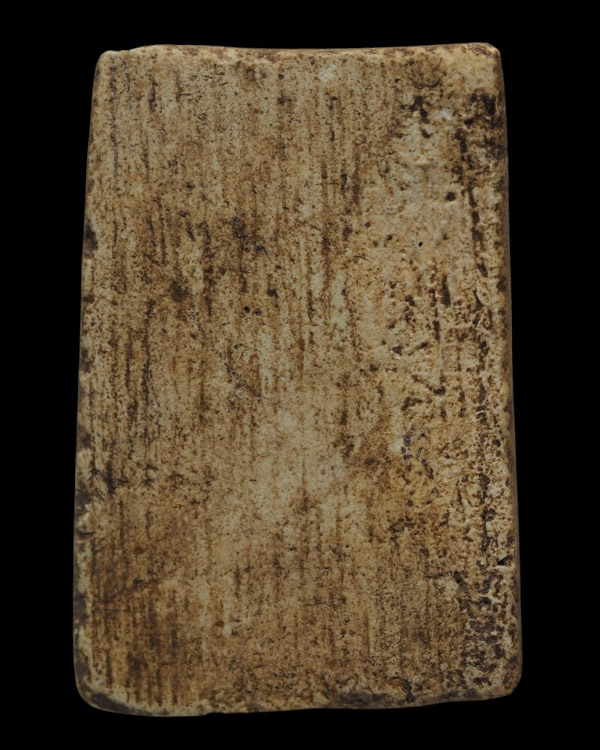 พระสมเด็จพิมพ์เส้นด้าย สภาพใช้ เนื้อผงวัดระฆังล้วน ปลุกเสกพิธีอินโดจีน วัดสุทัศน์ หลวงพ่อสุพจน์ ปี ๒ - 3