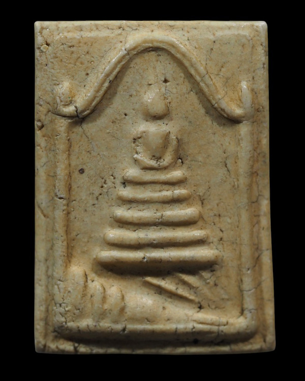 พระสมเด็จพิมพ์งวัดละครทำ หลวงปู่นาค วัดระฆังโฆสิตาราม กรุงเทพฯ มวลสารผสมผงเก่า สร้างประมาณยุค ปี 249 - 2