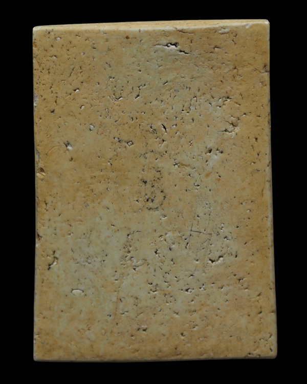 พระสมเด็จพิมพ์งวัดละครทำ หลวงปู่นาค วัดระฆังโฆสิตาราม กรุงเทพฯ มวลสารผสมผงเก่า สร้างประมาณยุค ปี 249 - 3