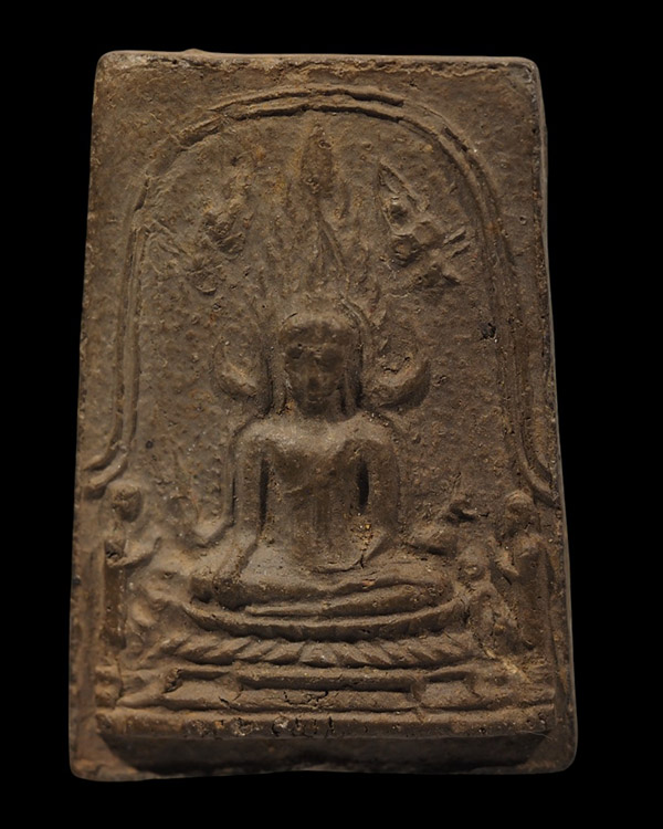 พระพุทธชินราชวัดหนองหม้อแกง อ.พรหมพิราม จ.พิษณุโลก เนื้อผงพุทธคุณ ร่วมพิธีจักรพรรดิ์ ปี 2515 เก่าส - 2