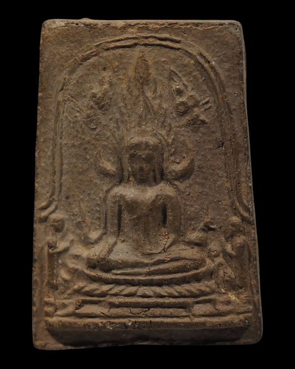 พระพุทธชินราชวัดหนองหม้อแกง อ.พรหมพิราม จ.พิษณุโลก เนื้อผงพุทธคุณ ร่วมพิธีจักรพรรดิ์ ปี 2515   เก่าส - 5