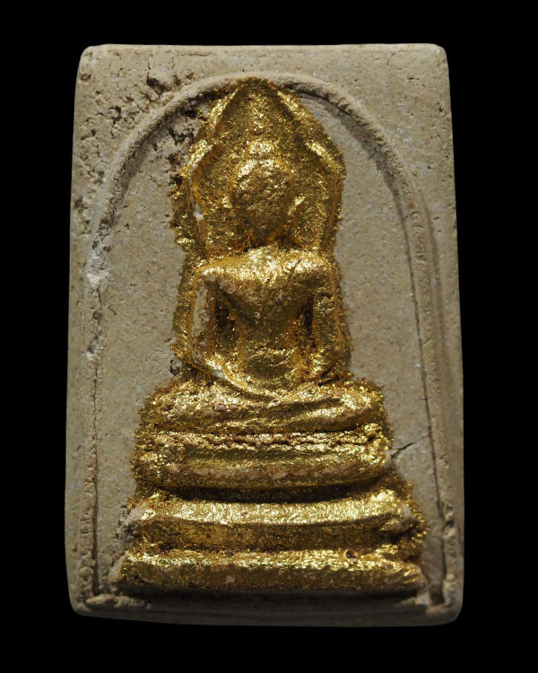 พระสมเด็จประภามณฑล หลวงพ่อกึ๋น วัดดอน ยานนาวา ปี ๒๕๑๖ หลวงพ่อกึ๋น หลวงปู่โต๊ะ หลวงพ่อโอด ฯลฯ พระสมเ - 2