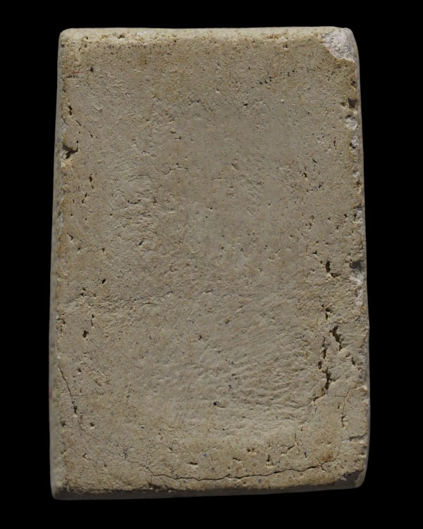 พระสมเด็จประภามณฑล หลวงพ่อกึ๋น วัดดอน ยานนาวา ปี ๒๕๑๖ หลวงพ่อกึ๋น หลวงปู่โต๊ะ หลวงพ่อโอด ฯลฯ พระสมเ - 3