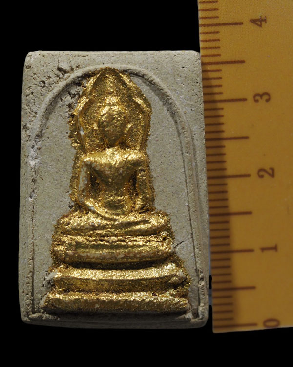 พระสมเด็จประภามณฑล หลวงพ่อกึ๋น วัดดอน ยานนาวา ปี ๒๕๑๖ หลวงพ่อกึ๋น หลวงปู่โต๊ะ หลวงพ่อโอด ฯลฯ พระสมเ - 4