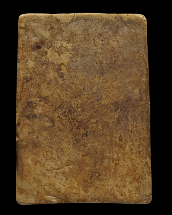 พระสมเด็จพิมพ์พระประธาน (พิมพ์ใหญ่จัมโบ้) เนื้อผงวัดระฆังล้วน ปลุกเสกพิธีอินโดจีน วัดสุทัศน์ หลวงพ่อ - 3