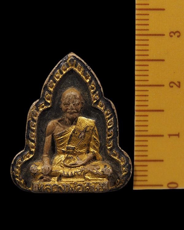 พระผงรูปเหมือนลงรักปิดทองพระอุปัชฌาย์ดิษฐ์ วัดบางสมัคร ท่านเจ้าคุณหลวงปู่พระมงคลสุทธิคุณ (หลวงปู่ฟู  - 4