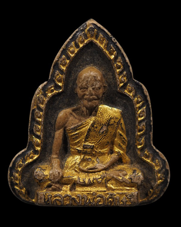 พระผงรูปเหมือนลงรักปิดทองพระอุปัชฌาย์ดิษฐ์ วัดบางสมัคร ท่านเจ้าคุณหลวงปู่พระมงคลสุทธิคุณ (หลวงปู่ฟู  - 5