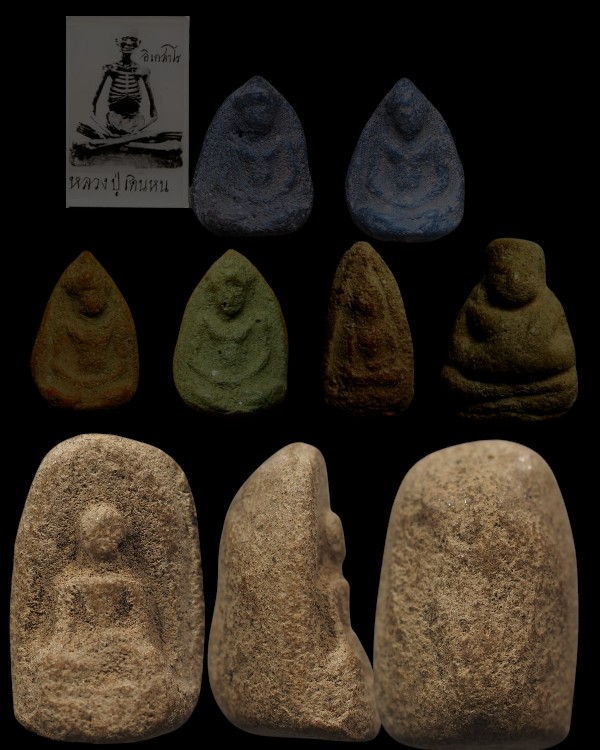 พระเนื้อดินพิมพ์พระคง บรรจุกริ่ง (พิมพ์หายาก)กรุคลองกระเทียม จ.สุพรรณบุรี พระเก่าอายุนับร้อยปี  พระร - 1