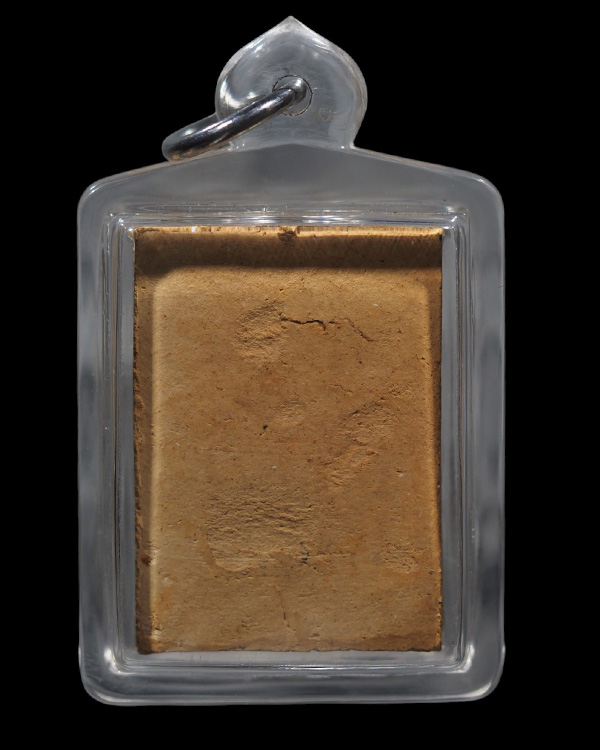 พระเนื้อดิน พิมพ์ขี่ปลา(หายาก) หลวงพ่อปาน วัดบางนมโค จ.อยุธยา ปี 2511 หลวงพ่อฤาษีลิงดำ ปลุกเสก - 3