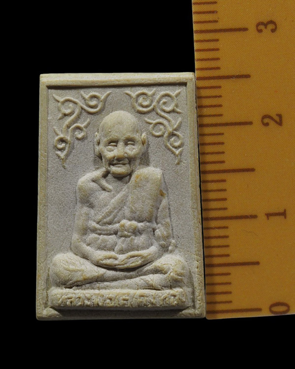 พระผงรูปเหมือน พิมพ์เล็ก ปี 2519 หลวงพ่อเต๋ คงทอง วัดสามง่าม จ.นครปฐม นิยมครับ ขาดกำลังดี หายากมากแล - 4