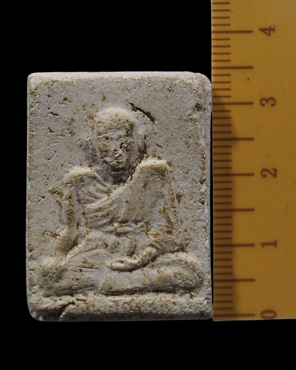 ่่่่่่่่่่่พระผงพิมพ์รูปเหมือนหลวงปู่ศุข วัดปากคลองมะขามเฒ่า จ.ชัยนาท พระเก่า เนื้อผง สวยไม่่่่่่่่ - 4