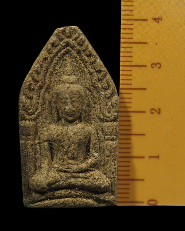 พระขุนแผนหลวงพ่อแช่ม สุ นะ โม โล หลวงพ่อแช่ม วัดดอนยายหอม เนื้อผงเก่า **สภาพผ่านการใช้  - 4