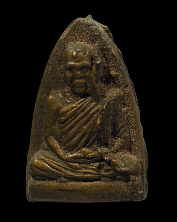 เหรียญหล่อพิมพ์เตารีด หลวงปู่ห้วย วัดประชารังสรรค์ จ.ศรีสะเกษ รุ่นลายเซ็นต์เงินล้าน - 5