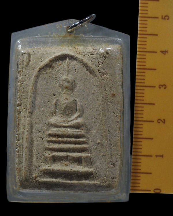 พระสมเด็จพิมพ์ใหญ่ ขาโต๊ะ เนื้อผง พิมพ์โบราณ พระเก่า เลี่ยมโบราณ ไม่ทราบที่ - 4