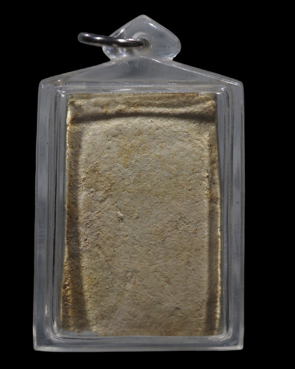  พระสมเด็จพิมพ์พระประธานปรกโพธิ์ หลวงปู่หิน ( คณะ ๗) วัดระฆังฯ กรุงเทพฯ ปี 2500 พิมพ์นี้หายาก ส่วนให - 3