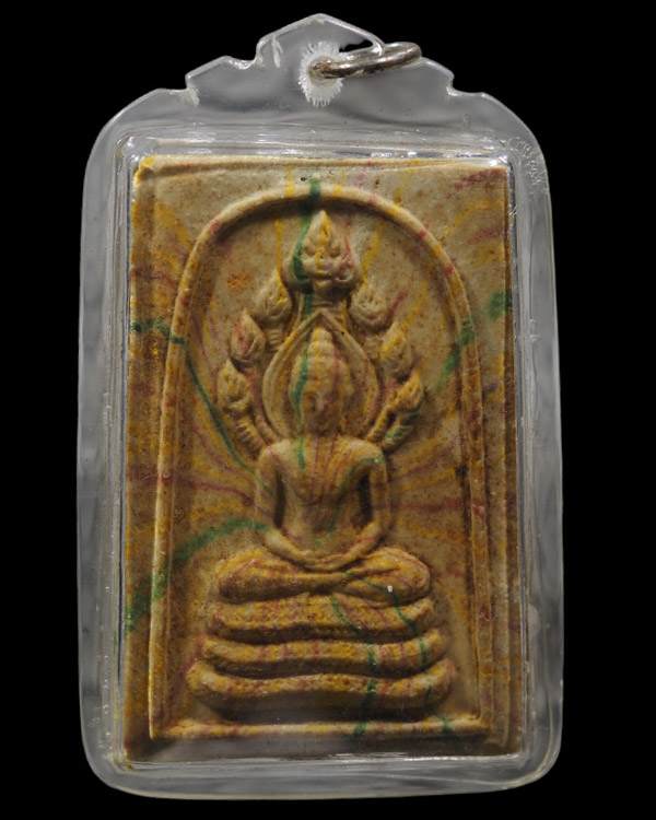 พระสมเด็จนาคปรกเนื้อสายรุ้ง พิมพ์ใหญ่ หลังยันต์น้ำเต้า "อยู่เย็นเป็นสุข" เจ้าคุณนรฯ ออกวัดศีลขันธารา - 2