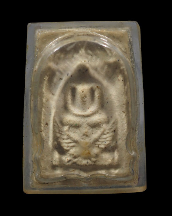 สมเด็จมหาราชทรงครุฑ  พิมพ์คะแนน (หายาก) วัดทุ่งสีกัน สร้างเมื่อปี 2518 ฉลองในหลวงพระชนม์มายุ 4 รอบ พ - 2