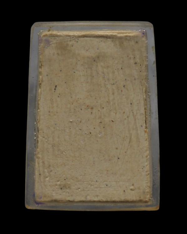 สมเด็จมหาราชทรงครุฑ  พิมพ์คะแนน (หายาก) วัดทุ่งสีกัน สร้างเมื่อปี 2518 ฉลองในหลวงพระชนม์มายุ 4 รอบ พ - 3