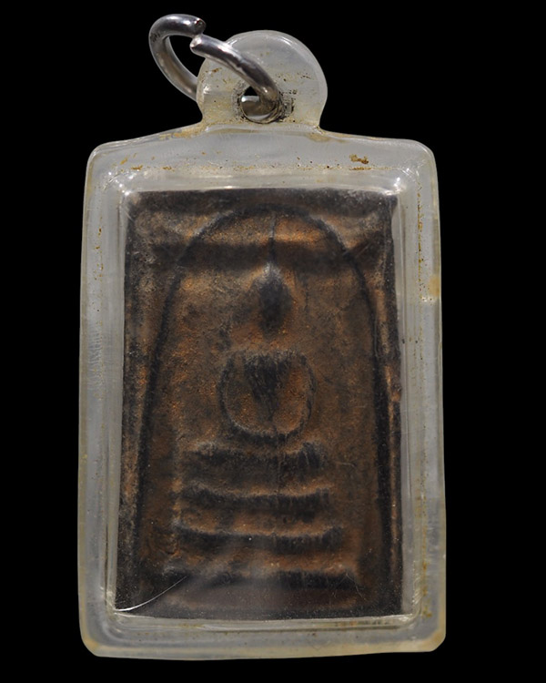 พระสมเด็จเนื้อผงพุทธคุณหลังรูปเหมือน(หายาก) หลวงพ่ออยู่ วัดดักคะนน จ.ชัยนาท ด้านหลังรูปเหมือน  หลวงพ - 2