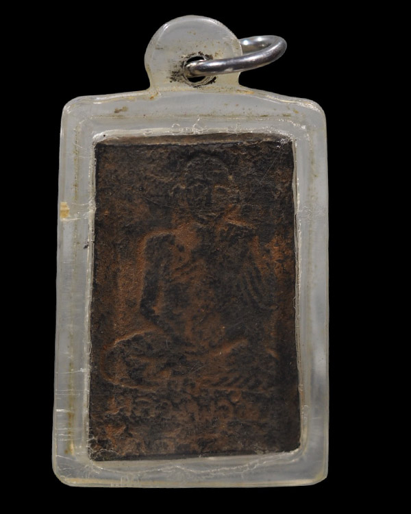 พระสมเด็จเนื้อผงพุทธคุณหลังรูปเหมือน(หายาก) หลวงพ่ออยู่ วัดดักคะนน จ.ชัยนาท ด้านหลังรูปเหมือน  หลวงพ - 3