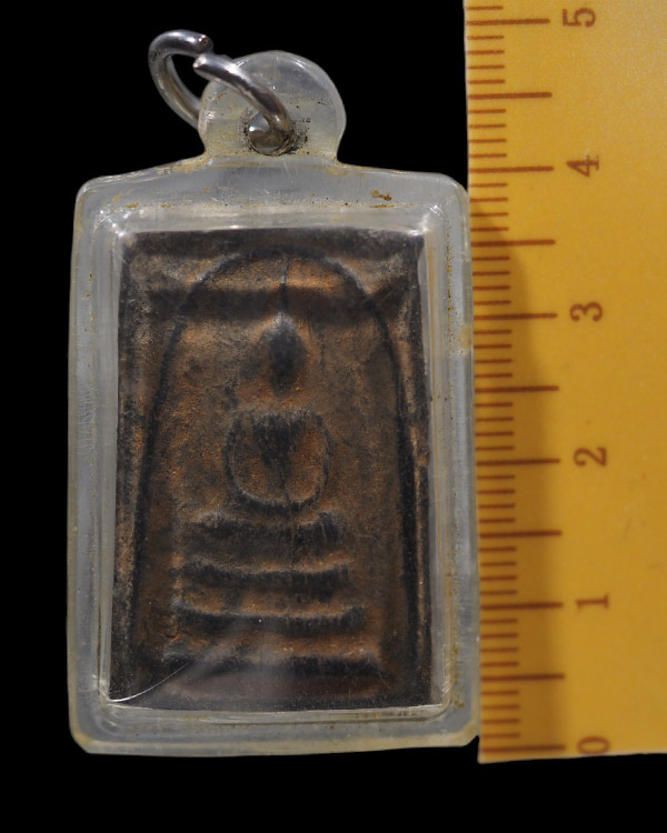 พระสมเด็จเนื้อผงพุทธคุณหลังรูปเหมือน(หายาก) หลวงพ่ออยู่ วัดดักคะนน จ.ชัยนาท ด้านหลังรูปเหมือน  หลวงพ - 4