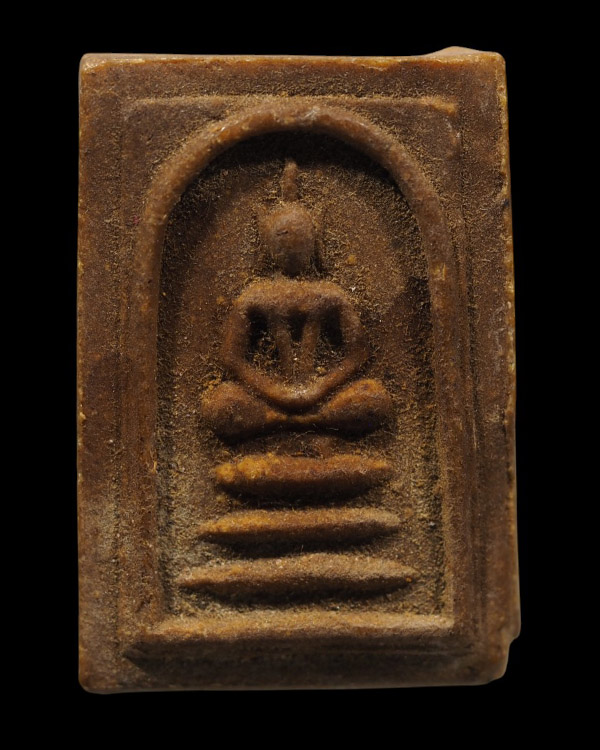 พระสมเด็จรุ่นแรก เนือผงว่าน 108 หลวงพ่อสา วัดราชนัดดา จ.กรุงเทพฯ ปี 2508   - 2