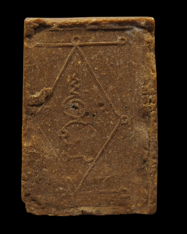 พระสมเด็จรุ่นแรก เนือผงว่าน 108 หลวงพ่อสา วัดราชนัดดา จ.กรุงเทพฯ ปี 2508   - 3