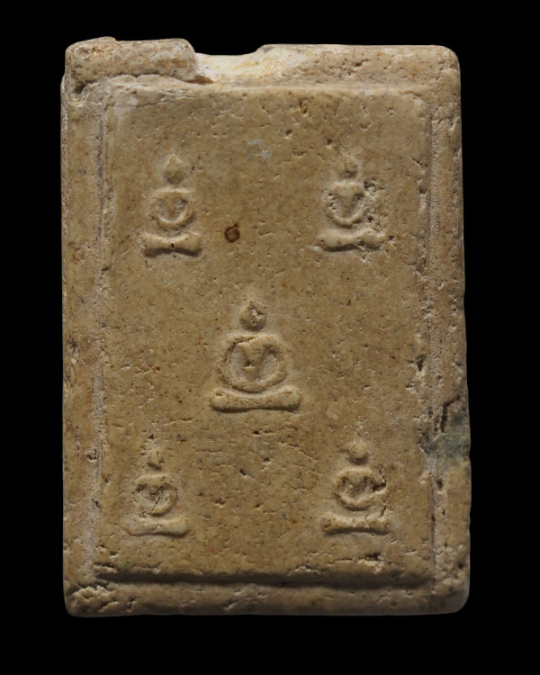 พระสมเด็จพิมพ์พระเจ้า 5 พระองค์ วัดบางโฉลง หลวงปู่เผือก วัดกิ่งแก้ว ปลุกเสก ปี 2497  พระหายาก  - 2