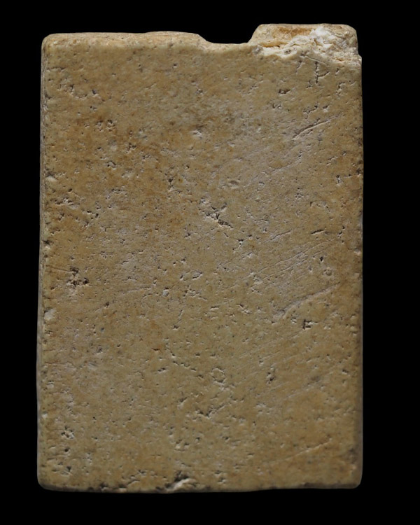 พระสมเด็จพิมพ์พระเจ้า 5 พระองค์ วัดบางโฉลง หลวงปู่เผือก วัดกิ่งแก้ว ปลุกเสก ปี 2497  พระหายาก  - 3