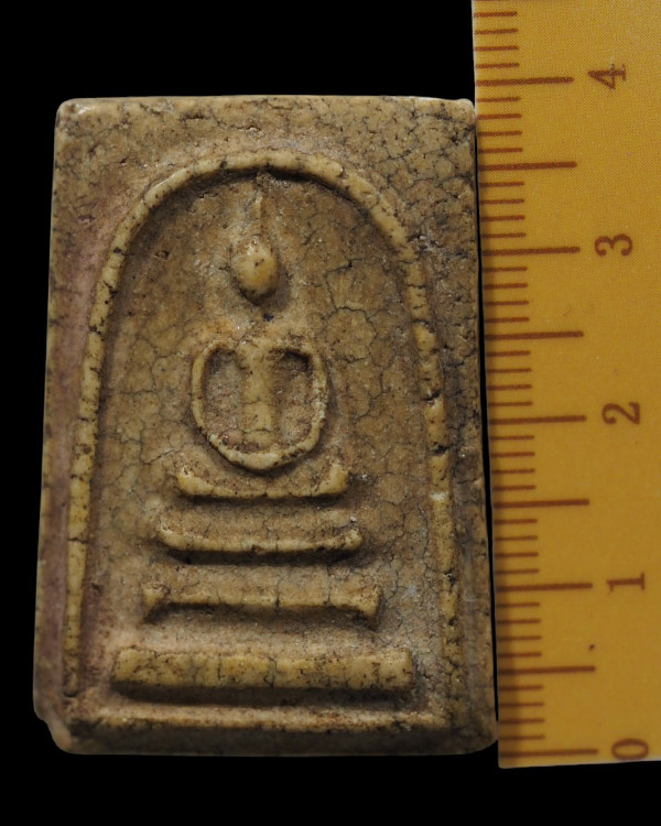 พระสมเด็จพิมพ์แขนกลม หลวงปู่นาค วัดระฆังโฆสิตาราม กรุงเทพฯ มวลสารผสมผงเก่า สร้างประมาณยุค ปี 2495    - 4