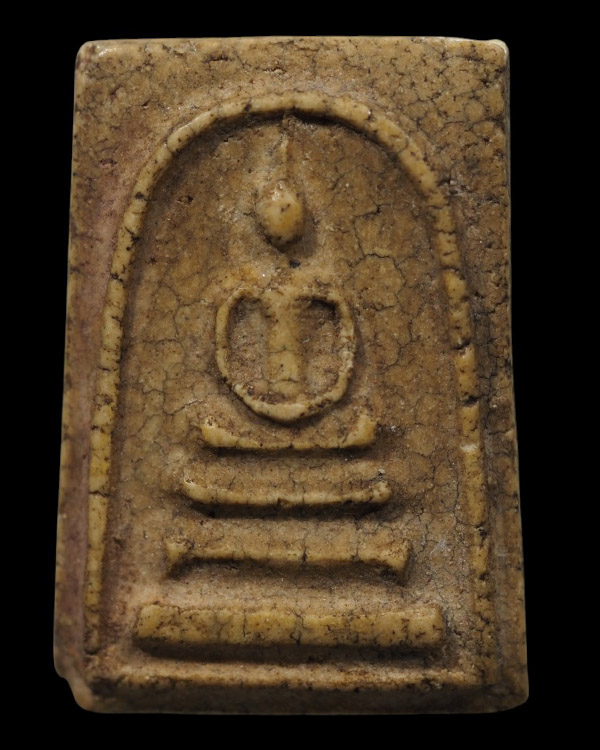 พระสมเด็จพิมพ์แขนกลม หลวงปู่นาค วัดระฆังโฆสิตาราม กรุงเทพฯ มวลสารผสมผงเก่า สร้างประมาณยุค ปี 2495    - 5