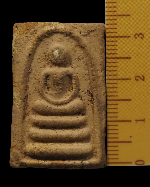 พระสมเด็จ พิมพ์เศียรกลม ฐานหมอน พิมพ์เล็ก หลวงปู่หิน วัดระฆังฯ ( คณะ ๗) กรุงเทพฯ ปี 2500  หลวงปู่หิน - 4