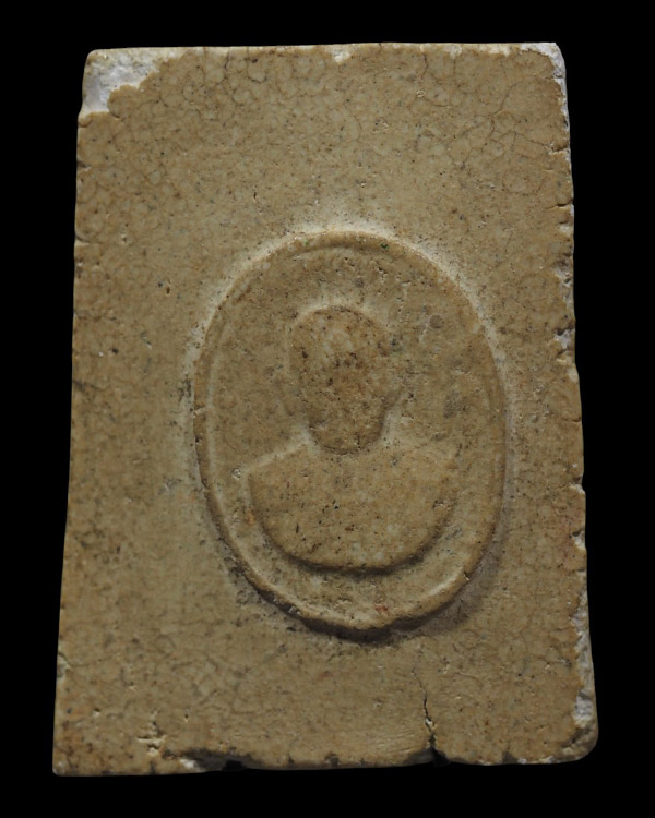 สมเด็จพิมพ์ใหญ่หูบายศรี ด้านหลังเหรียญ สอดตะกรุด 2 ดอก หลวงปู่เทียน วัดโบสถ์ ปทุมธานี ปี 2506 หายาก  - 3