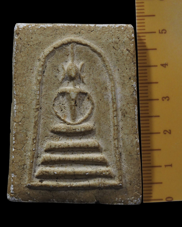 สมเด็จพิมพ์ใหญ่หูบายศรี ด้านหลังเหรียญ สอดตะกรุด 2 ดอก หลวงปู่เทียน วัดโบสถ์ ปทุมธานี ปี 2506 หายาก  - 4