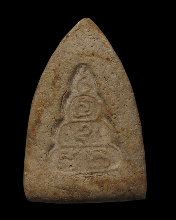 พระผงพิมพ์ชินราช พิมพ์เล็ก เนื้อผงพุทธคุณ(หายาก) หลวงพ่อกล้าย วัดหงส์รัตนาราม บางกอกใหญ่ ธนบุรี (กร - 3