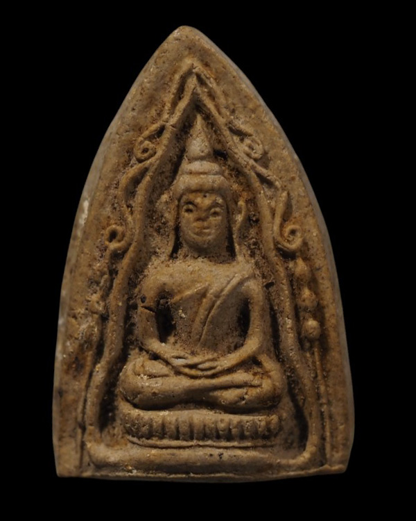 พระผงพิมพ์ชินราช  พิมพ์เล็ก เนื้อผงพุทธคุณ(หายาก) หลวงพ่อกล้าย วัดหงส์รัตนาราม บางกอกใหญ่ ธนบุรี (กร - 5