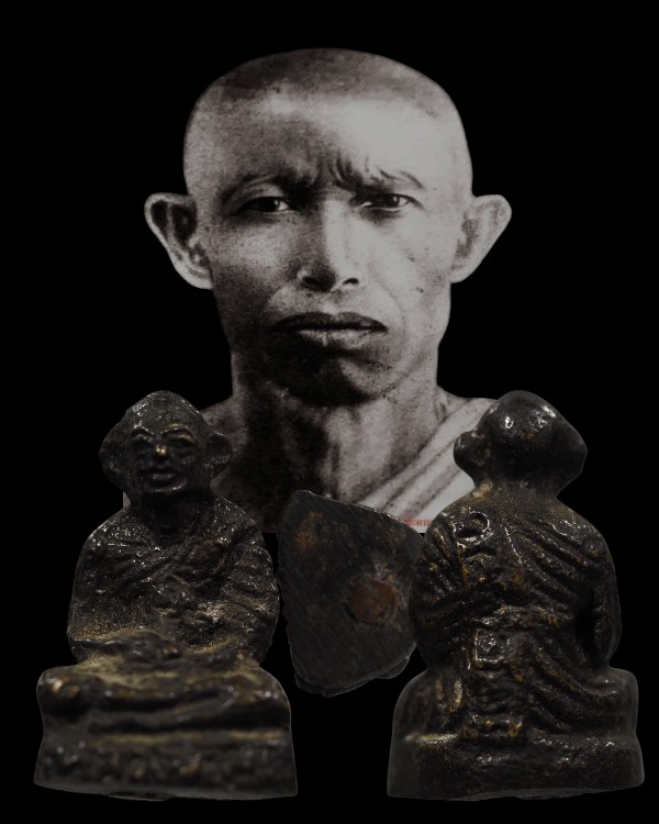 รูปหล่อโบราณรุ่นแรก หลวงพ่อชม วัดดอนกอก จ.เพชรบุรี สภาพสวย หายากมาก - 1