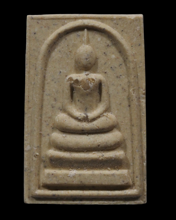 สมเด็จสิริโลกนาถ ฝั่งพระธาตุ พิธีมหาพุทธาภิเษก ถึงสองวัดใหญ่ เมื่อ ปี 2536 มวลสารสุดยอด หลวงปู่หมุน - 2