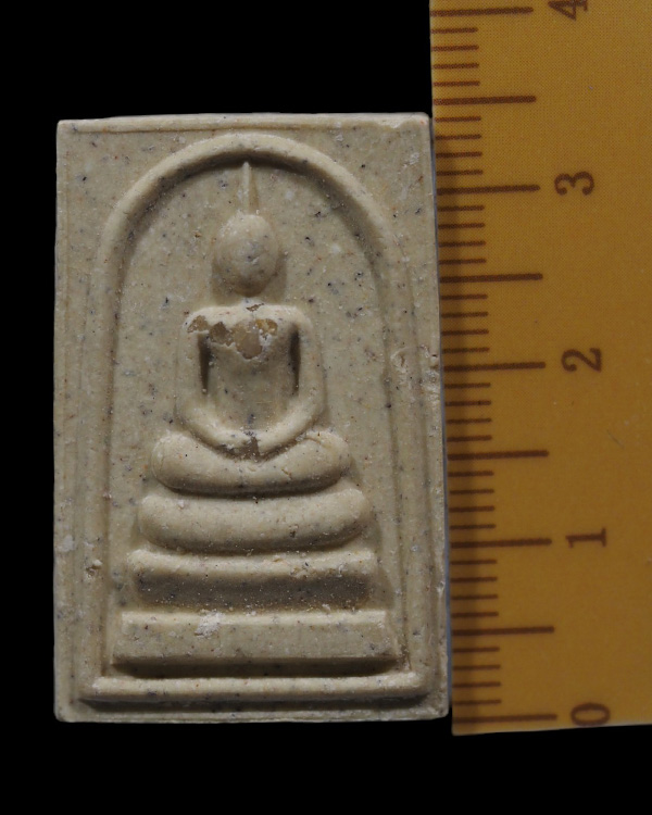 สมเด็จสิริโลกนาถ ฝั่งพระธาตุ พิธีมหาพุทธาภิเษก ถึงสองวัดใหญ่ เมื่อ ปี 2536 มวลสารสุดยอด หลวงปู่หมุน - 4