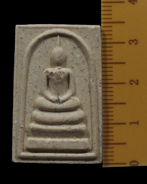 สมเด็จสิริโลกนาถ ฝั่งพระธาตุ พิธีมหาพุทธาภิเษก ถึงสองวัดใหญ่ เมื่อ ปี 2536 มวลสารสุดยอด หลวงปู่หมุน  - 5