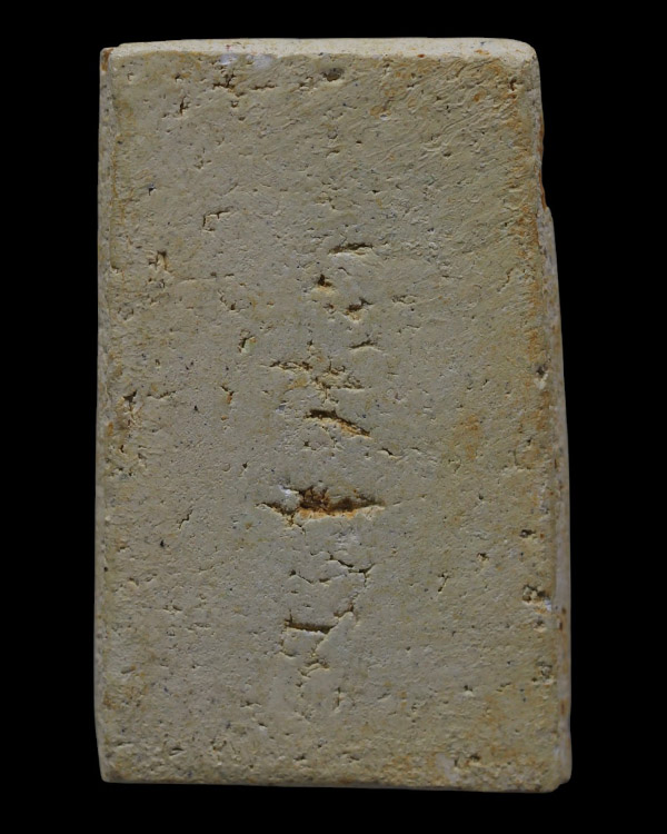 พระผงพิมพ์ฐาน 3 ชั้น วัดประสาทบุญญาวาส กรุงเทพฯ พิธีใหญ่ ปี ๒๕๐๖ มวลสารผสมผงวัดระฆัง และสมเด็จบางขุน - 3