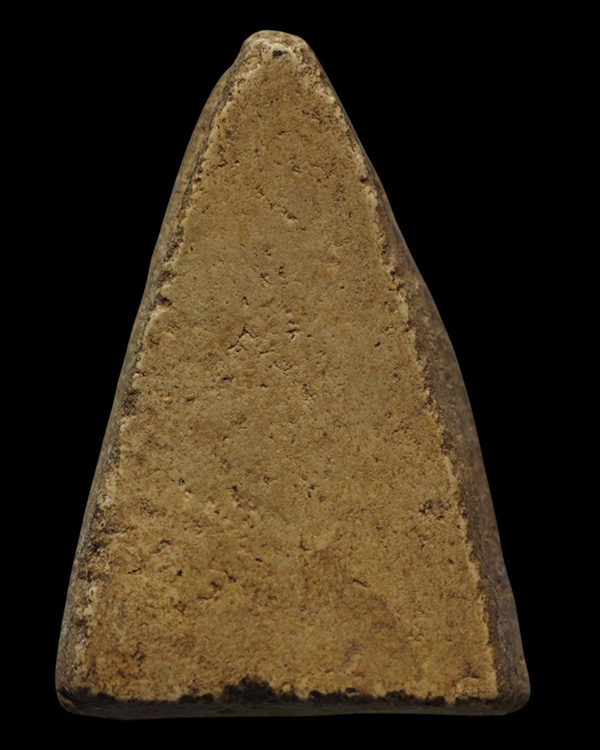 พระผงพิมพ์ชินราช เนื้อผงเก่าจัด  พระน่าจะสร้างยุค 24กว่าๆ   พระบ้านเก่า ไม่ทราบที่ - 3