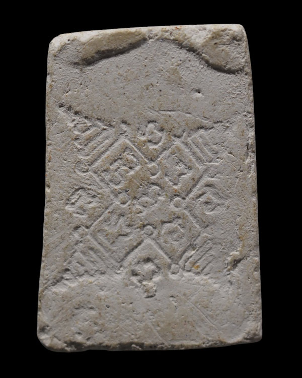 พระสมเด็จพระมหาทิม วัดเทวะประสาท จ.พิจิตร ผสมผงเก่่า บางขุนพรหม ว่ากันว่าพระสมเด็จของท่านเสกตามแนว - 3