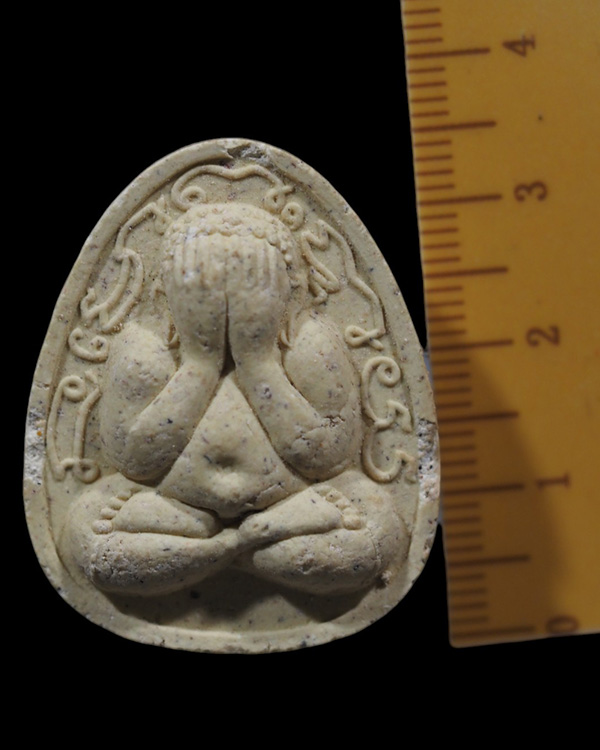 พระปิดตาหลังยันต์ไก่เถื่อน พิมพ์ใหญ่ หลวงปู่วิเวียร วัดดวงแข กรุงเทพฯ ปี 2536 พระปิดตาหลังยันต์ไก่เ - 4