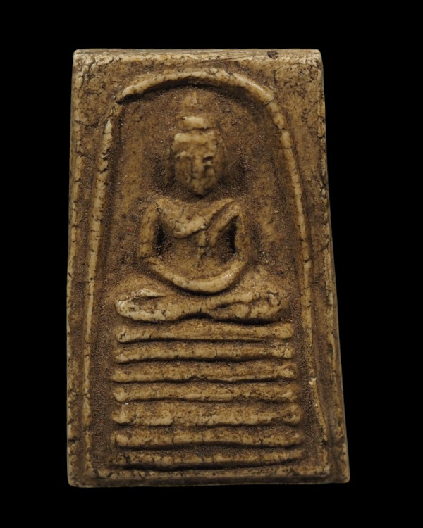 พระสมเด็จกรุต้นพิกุล (ถอดพิมพ์สมเด็จงาแกะ) หลวงพ่อกว ย วัดโฆสิตาราม จ.ชัยนาท พิมพ์เล็ก หายาก - 2