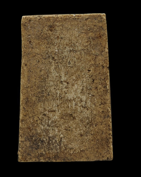 พระสมเด็จกรุต้นพิกุล (ถอดพิมพ์สมเด็จงาแกะ) หลวงพ่อกว ย วัดโฆสิตาราม จ.ชัยนาท พิมพ์เล็ก หายาก - 3