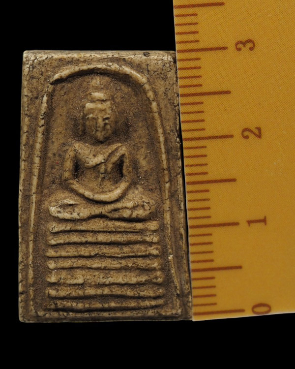 พระสมเด็จกรุต้นพิกุล (ถอดพิมพ์สมเด็จงาแกะ) หลวงพ่อกว ย วัดโฆสิตาราม จ.ชัยนาท พิมพ์เล็ก หายาก - 4