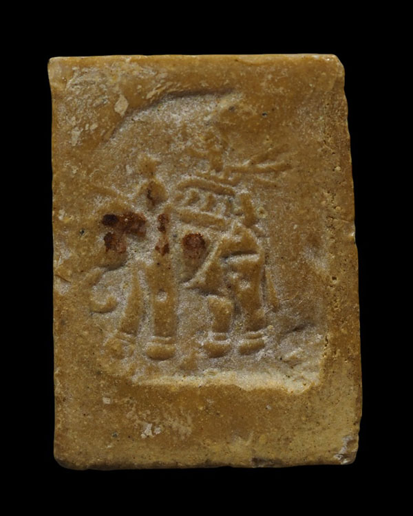 พระผงน้ำมันพิมพ์นาคปรก(หายาก) หลังยุทธหัตถี วัดดอนเจดีย์ จ.สุพรรณบุรี เนื้อผงน้ำมัน ปี 2514 - 3